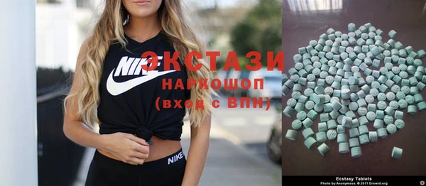 jwh Пересвет