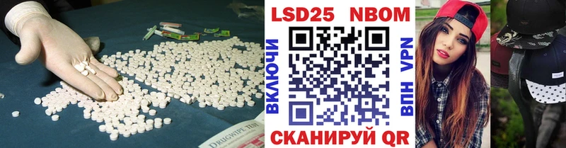 ЛСД экстази ecstasy  Карабулак 