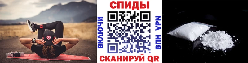 Первитин витя Карабулак